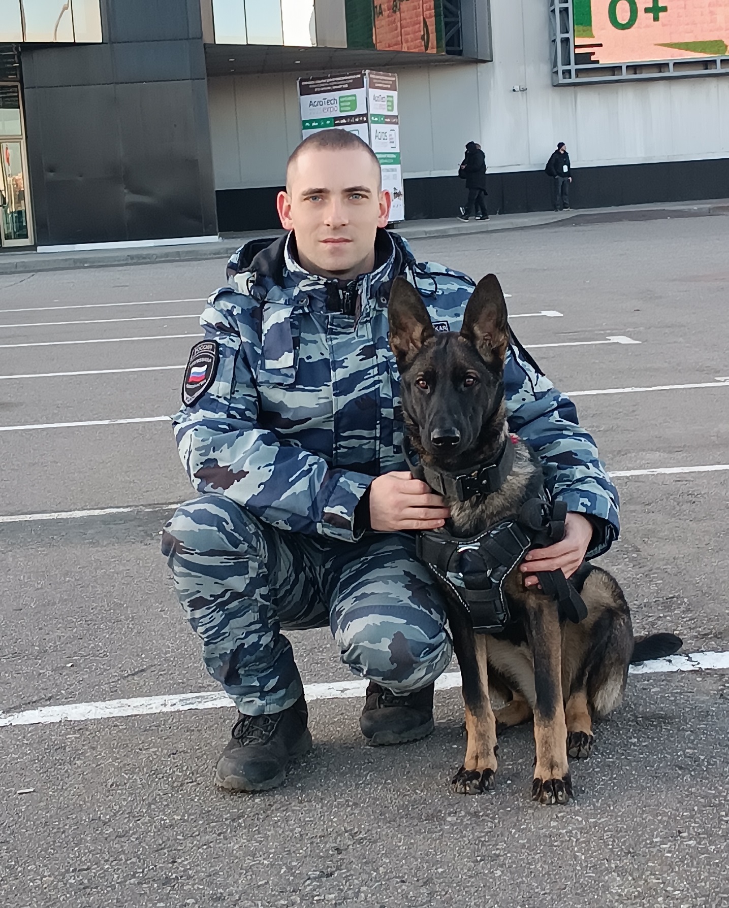 Алексей Владимирович и Центр служебной кинологии Армата