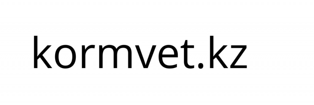 kormvet.kz.jpg