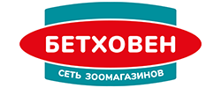 зоосервис Бетховен