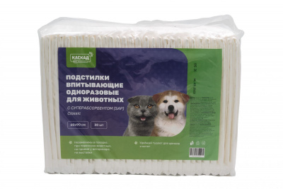 Пеленки гигиенические для животных 60х90см (30шт)