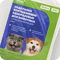 Пеленки гигиенические Пеленки гигиенические